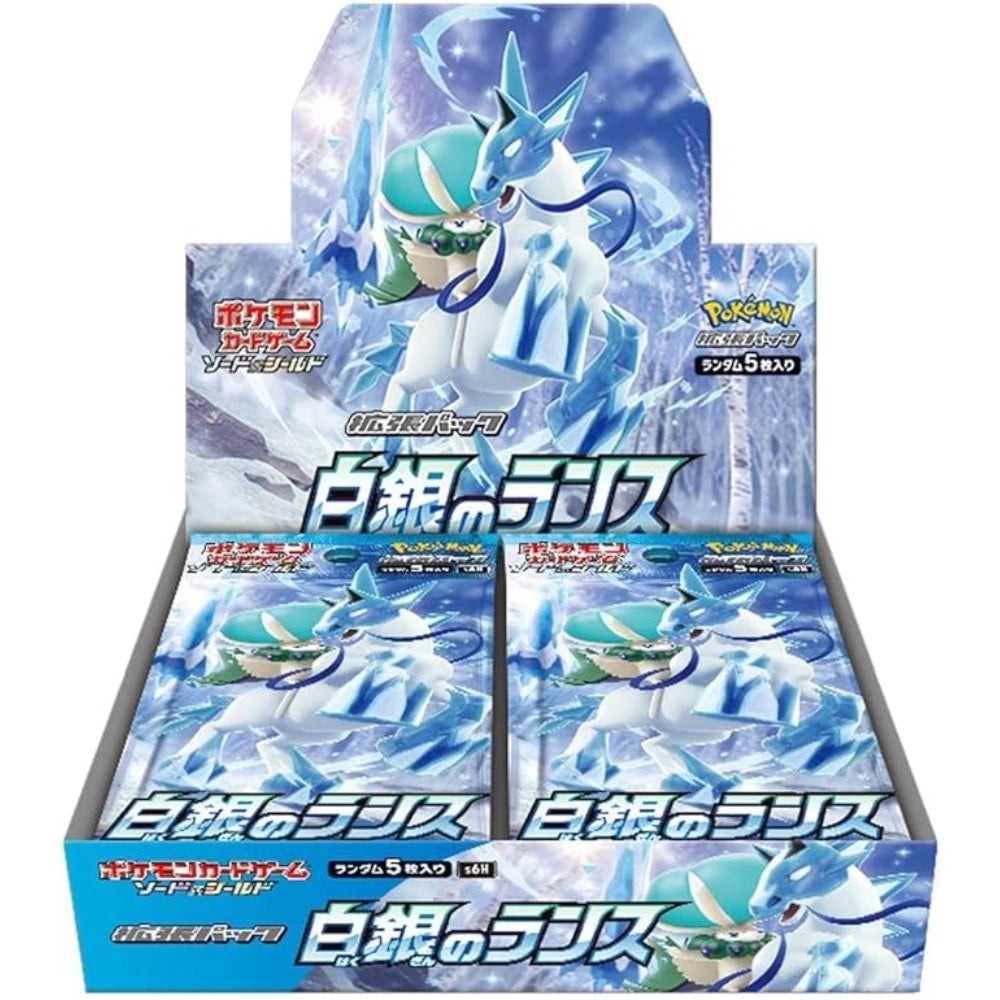 Pokémon Japanese Silver Lance Booster Box s6H