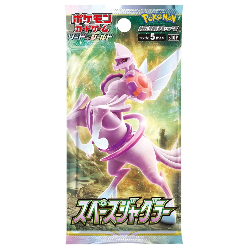 Pokémon Japanese Space Juggler Booster Box s10P