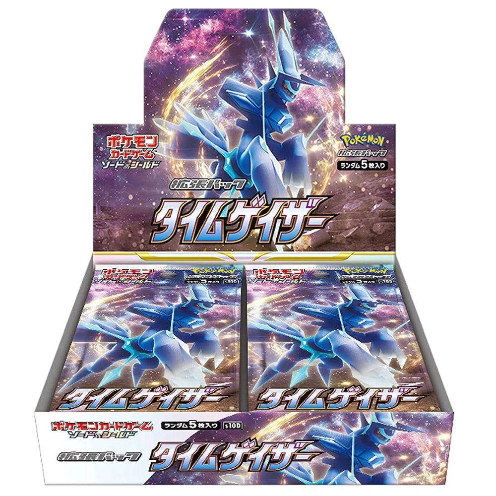 Pokemon Japanese Time Gazer Booster Box s10D