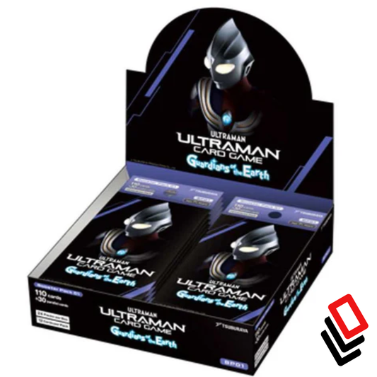Ultraman TCG: Guardians of the Earth Booster Box