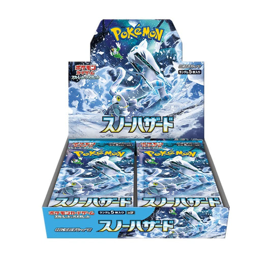 Pokémon Japanese Snow Hazard sv2P Booster Box
