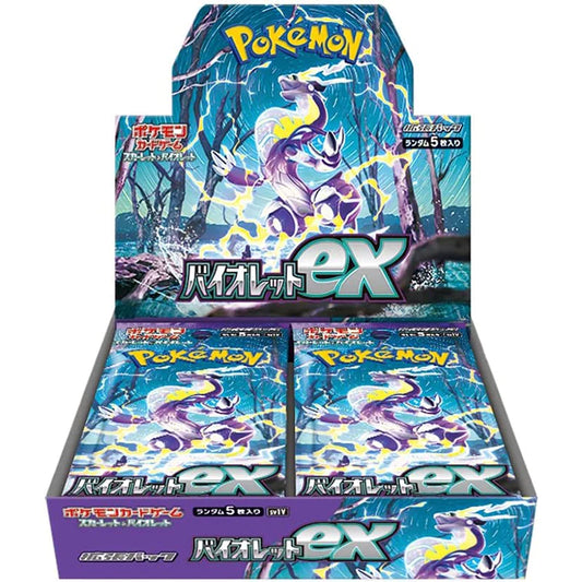 Pokémon Japanese Violet EX Booster Box