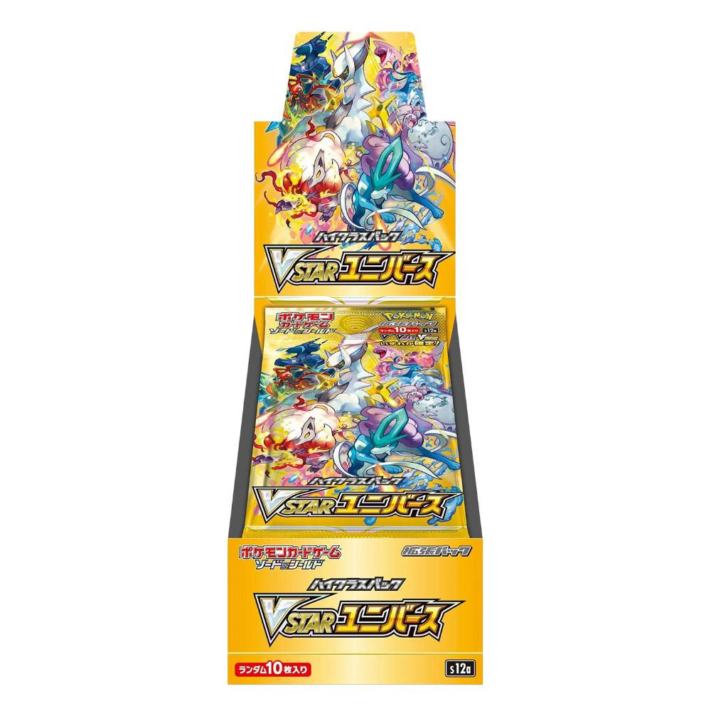 Pokémon Japanese VStar Universe Booster Box s12a