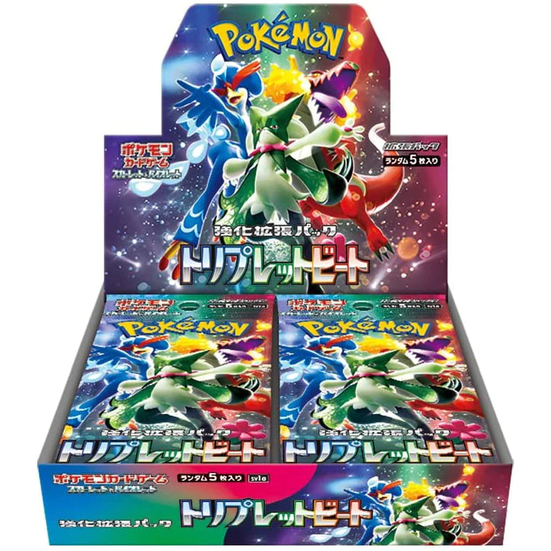 Pokémon Japanese Scarlet & Violet Triplet Beat Booster Box sv1A